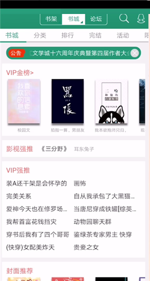 ������ѧ����ô����?������ѧ�����鷽��