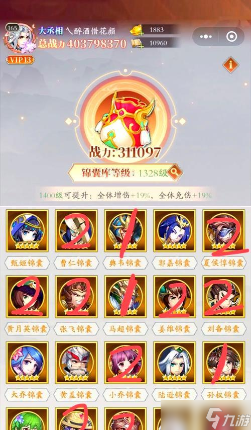 ������ҫ�н�����ô����