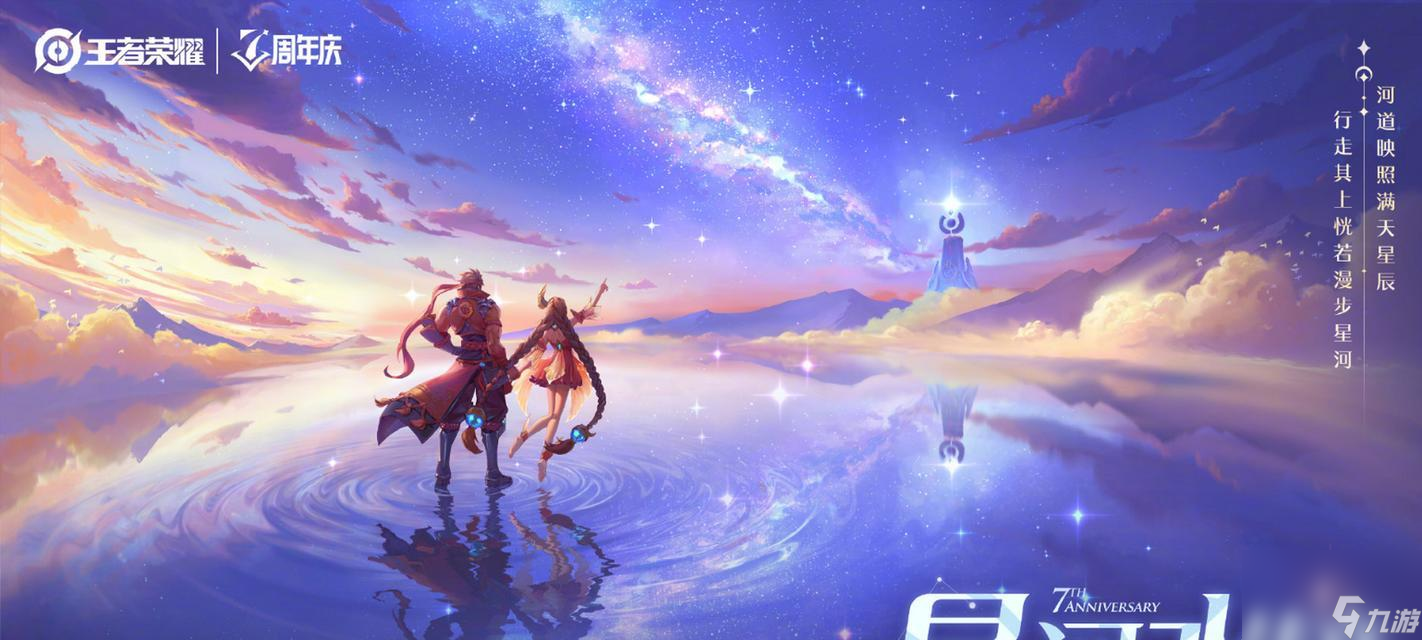 ������ҫѤ���Ǻ�ģʽ�淨��ʲô ��ô���Ѥ���Ǻ�