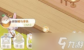 ����Сʳ������ǿ����ô