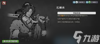 ī�ع³�ʯ������ô��������