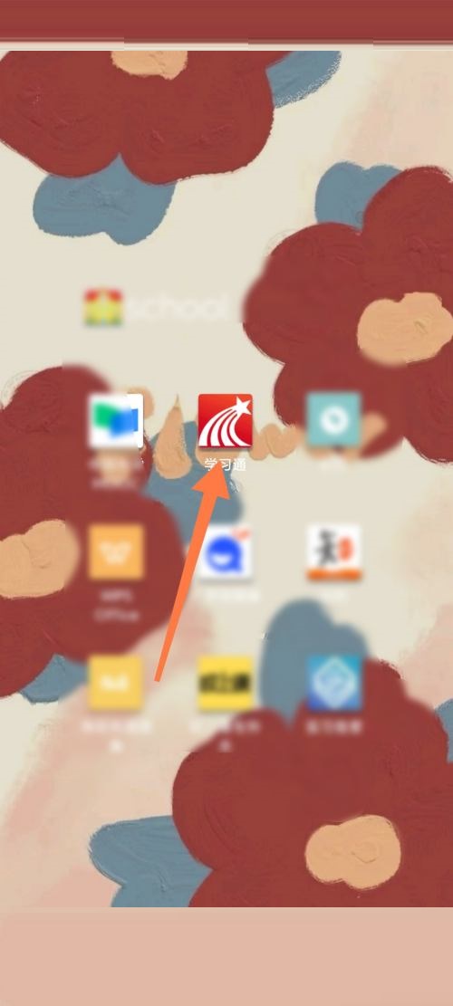 ѧϰͨ��ô�鿴֪��Ƶ?ѧϰͨ�鿴֪��Ƶ����