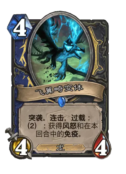 ¯ʯ��˵���������忨��ͼ��