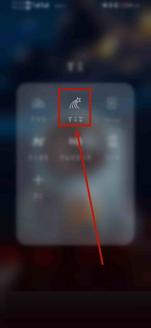 ѧϰͨ��ô��������ģʽ?ѧϰͨ��������ģʽ�̳�