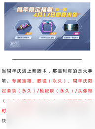 ��ƽ��Ӣ�����޶�������ʲô