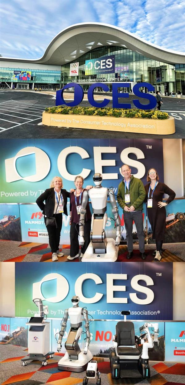 ��������  �Ǵ�δ��������ħ�������˲�Ʒ��������CES 2026