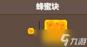 ̩�����Ƿ����ٻ���ϳ�ȫ����