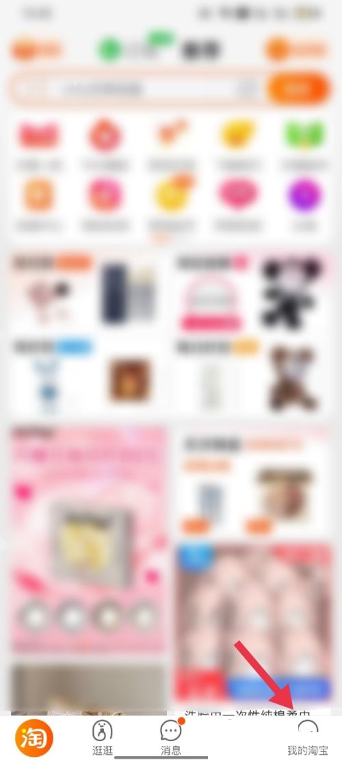 �Ա��¿���ô��ͨ?�Ա��¿���ͨ����