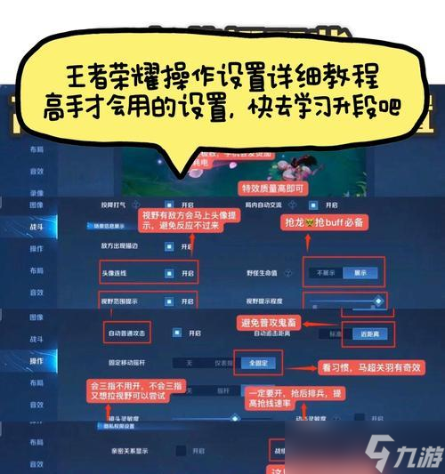 ������ҫ��ô���������������� �������ѵĿ�ݼ���ʲô