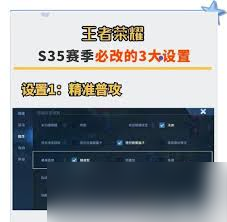 ������ҫ��ô���ý�Ŀ����