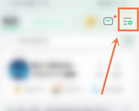 QQ������ô���û���Сβ��?QQ�������û���Сβ�ͷ���