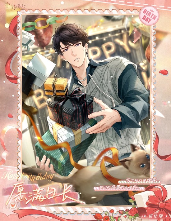 ���������������������ÿ����̹���