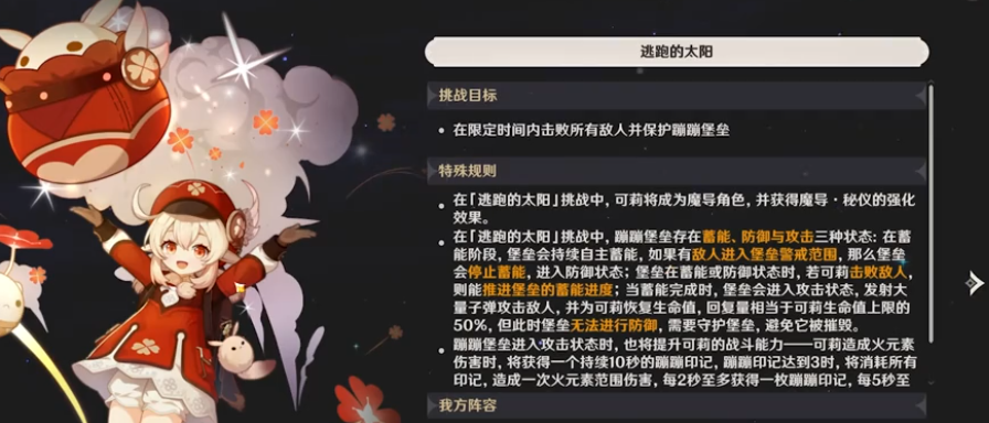 ԭ���������μ�ͨ�ؽ̳�