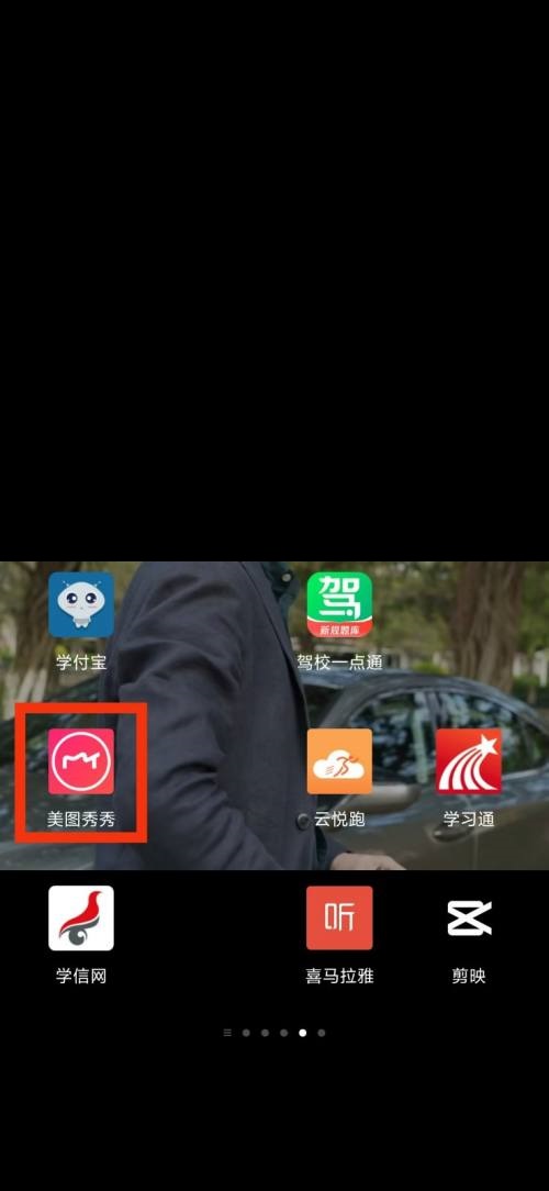 ��ͼ����һ������������?��ͼ����һ�����ղ鿴����