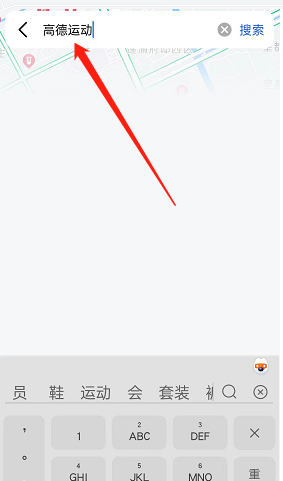 �ߵµ�ͼ�˶�������ôʹ�ã��ߵµ�ͼ�˶�����ʹ�÷���