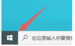 360�����ܼ���ô�����޸���ݷ�ʽ