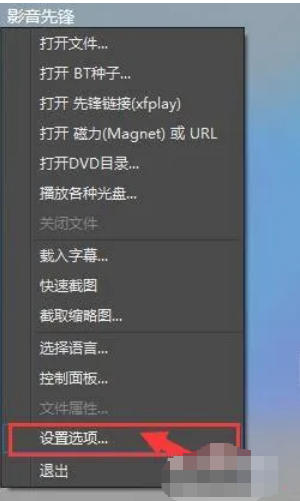 Ӱ���ȷ���ô����Ƥ��