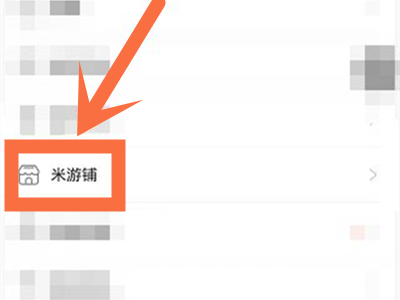 ��������ô�˵�?�������˵��̳�