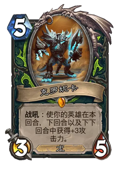 ¯ʯ��˵�����ݿ�����ͼ��