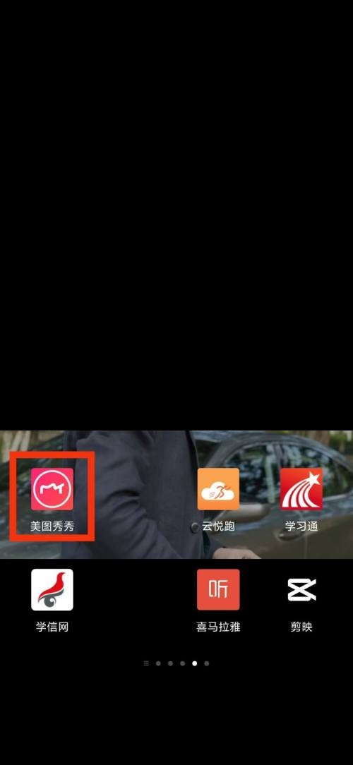 ��ͼ����߿�������?��ͼ����߿�鿴�̳�