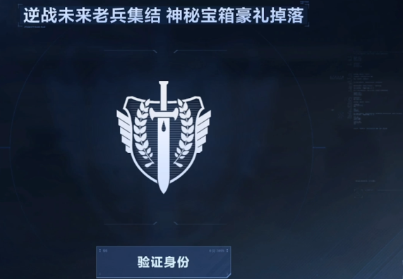 ��սδ���ϱ�����