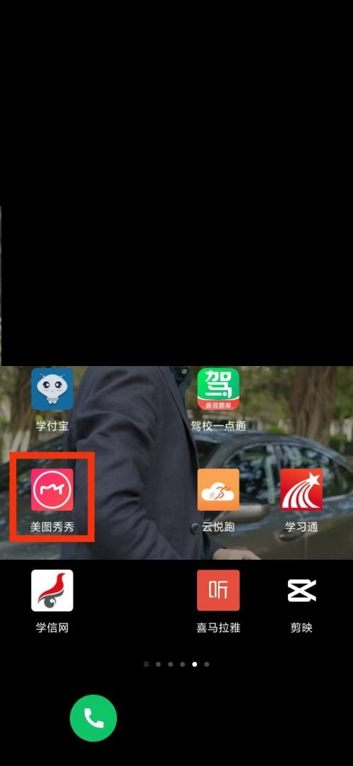 ��ͼ�����������������?��ͼ�����������鿴�̳�