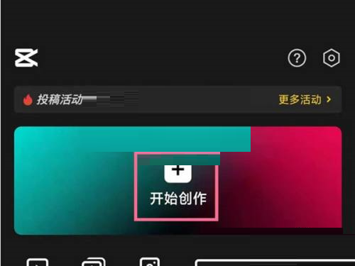 ��ӳ�ϲ���Ƶת����ô����?��ӳ�ϲ���Ƶת�����÷���