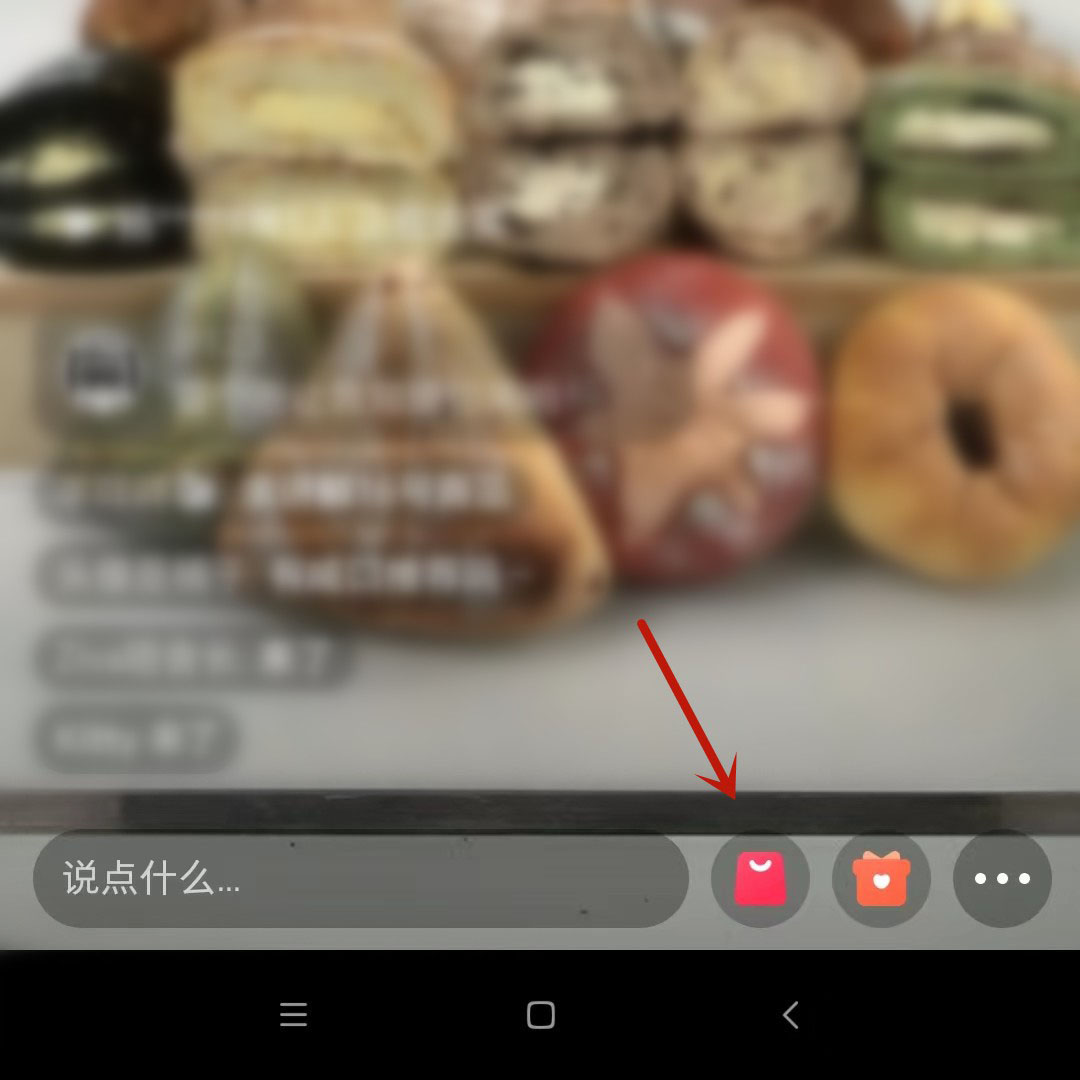 С������ô����ֱ������Ʒ��С���鹺��ֱ������Ʒ����