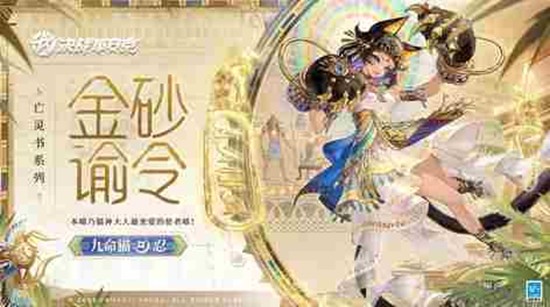 ��սƽ��������è��ɰ����16���ϼ�