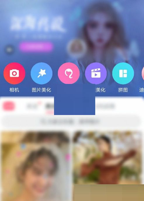 ��ͼ������ô�޸�����?��ͼ�����޸����Է���