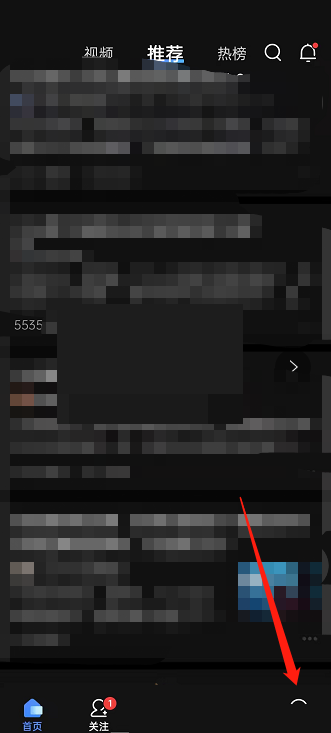 ֪����ô����ʡ����ģʽ?֪������ʡ����ģʽ�̳�