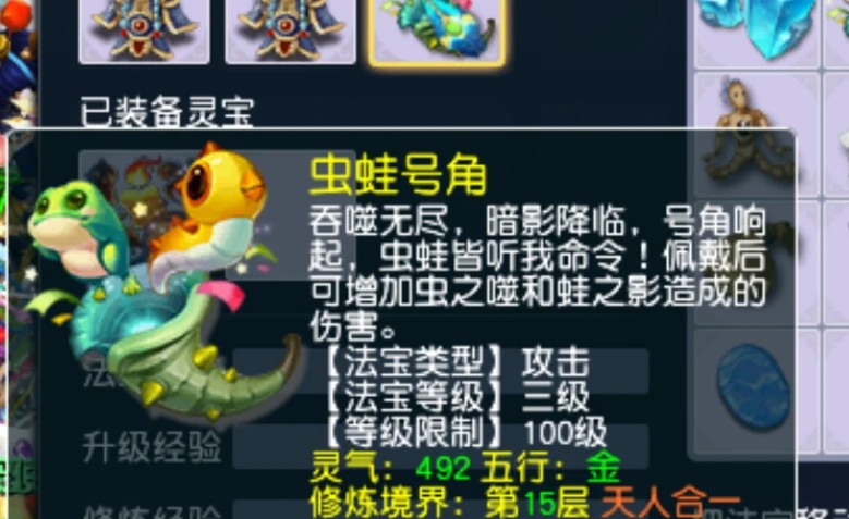 �λ����ζ���Ԩ��������ʲô2026