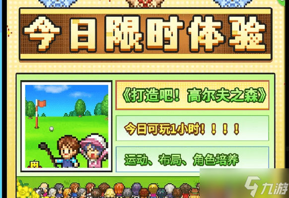 ������Ϸ���������߷������䷽��ȫ