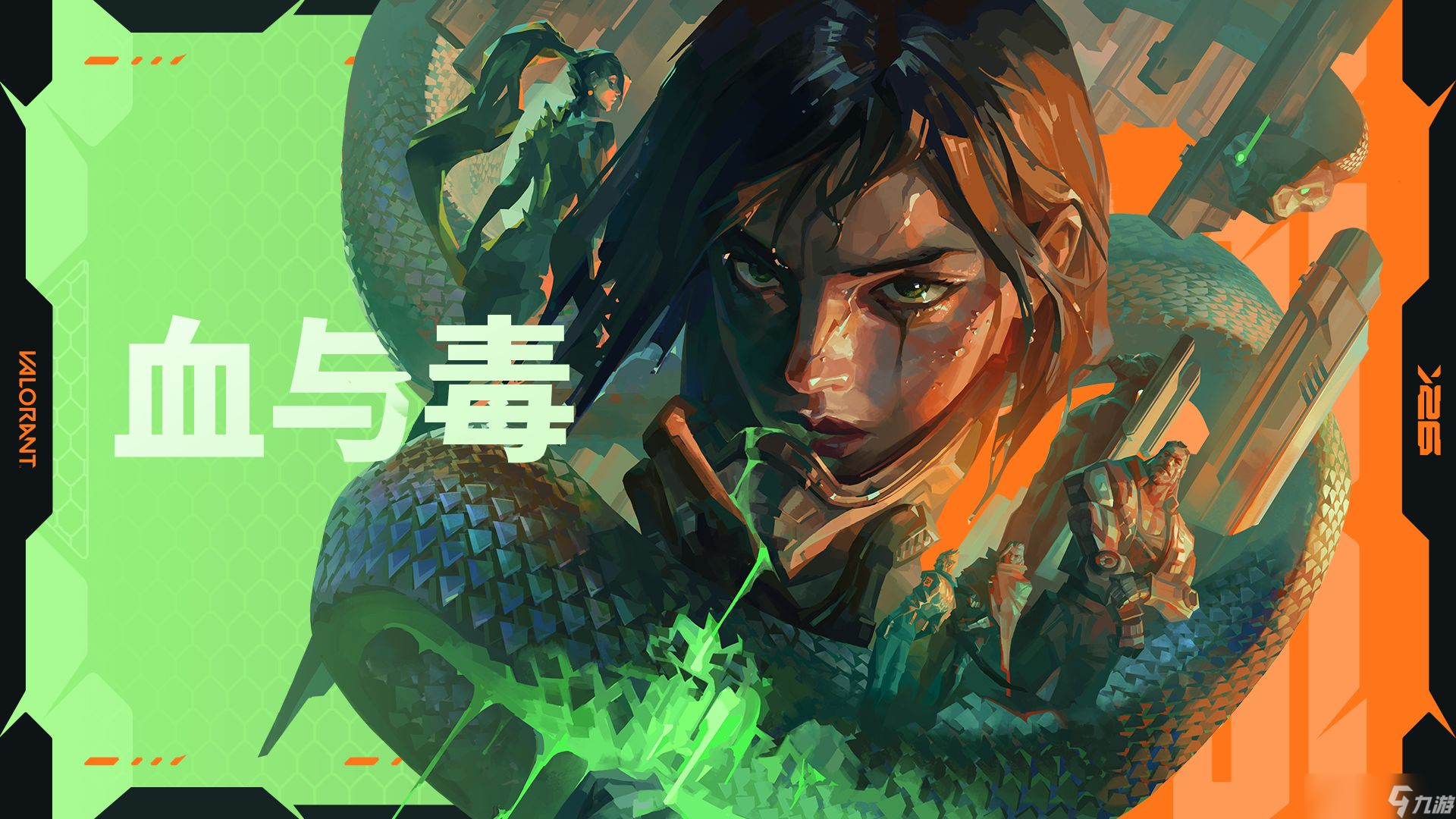 ��η��ԼV26��������ʱ��