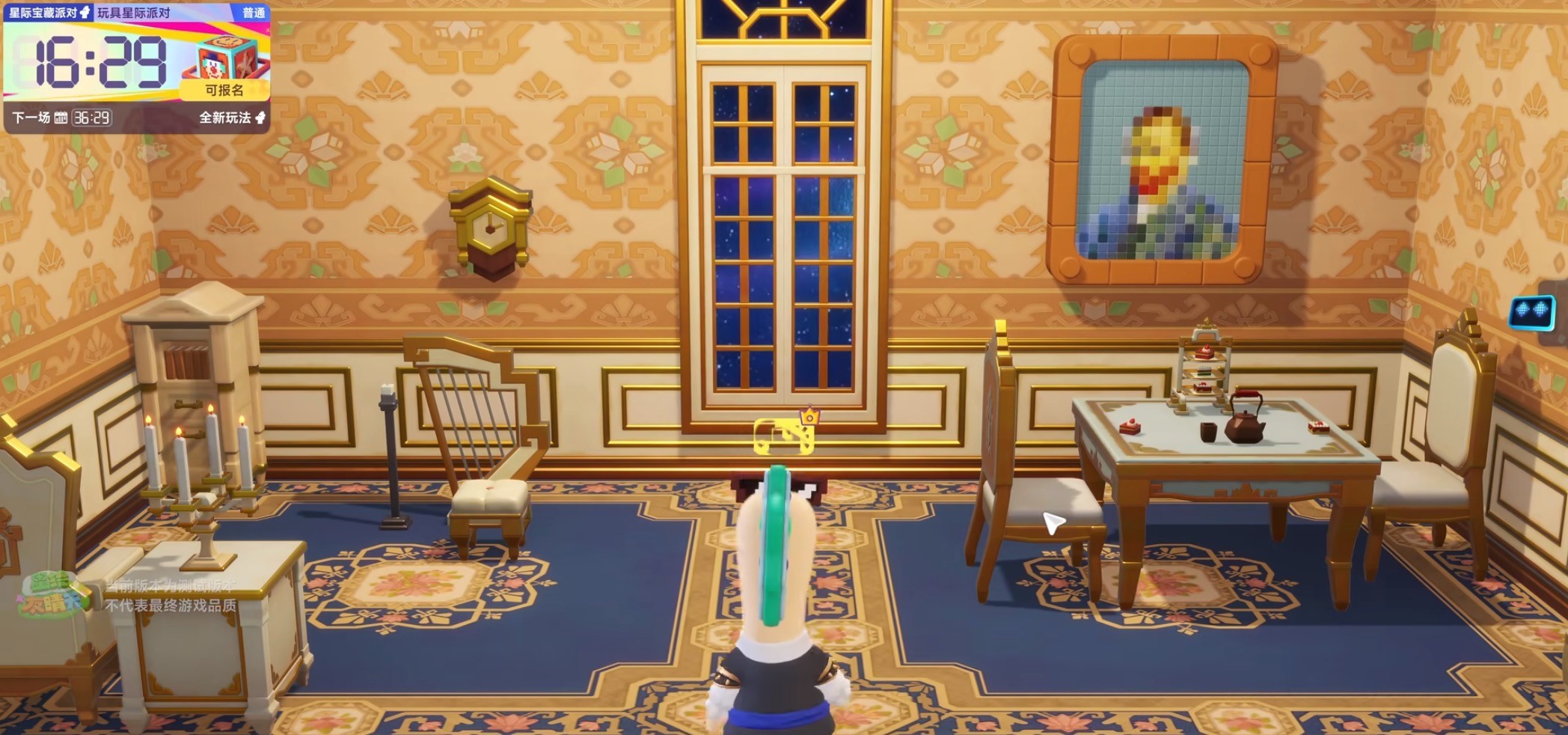 �ǻ�������ÿ����Ը�̳�