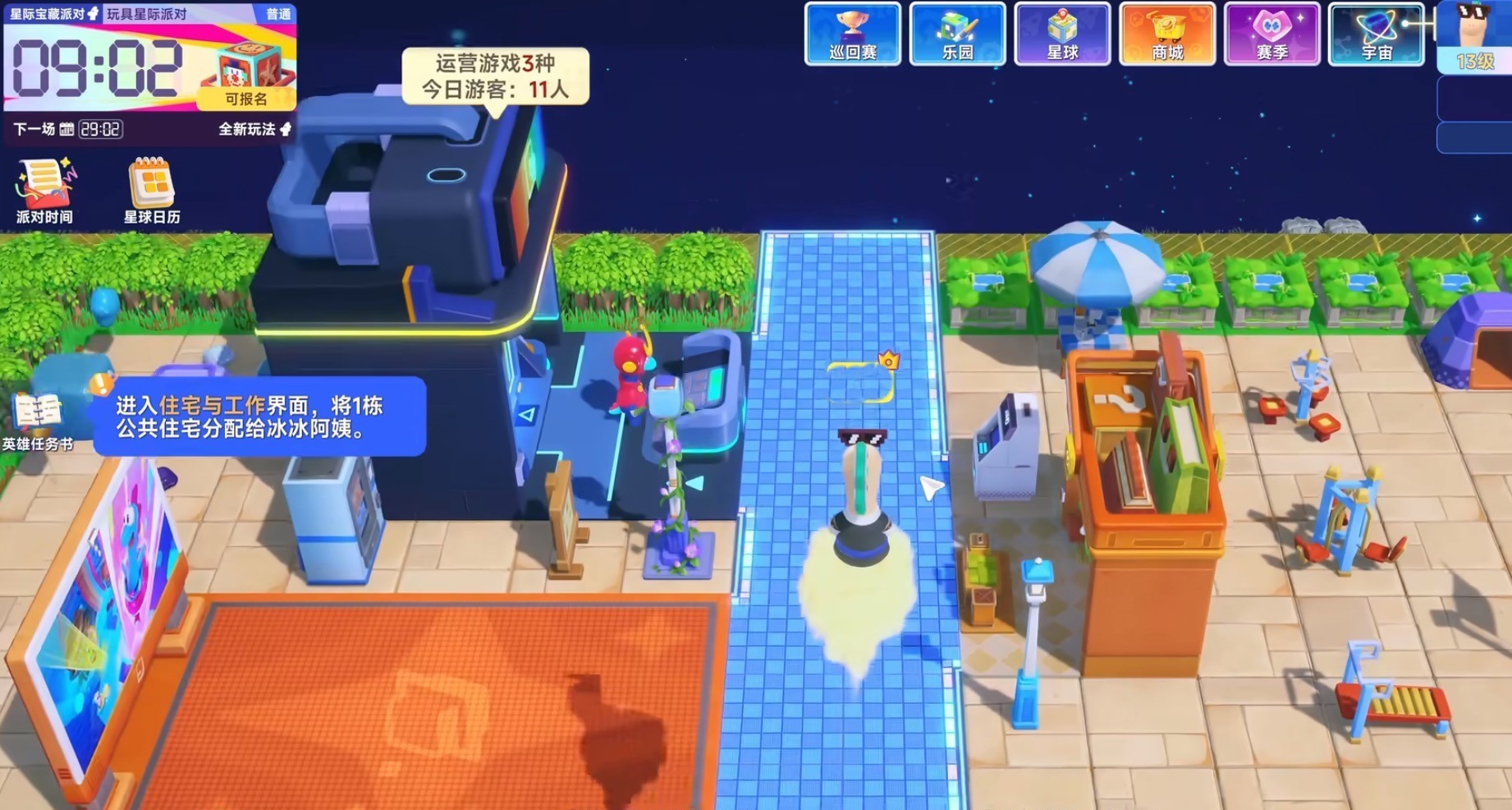 �ǻ���������