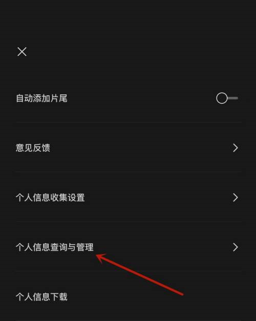 ��ӳ��������ô�鿴?��ӳ�������鿴�̳�