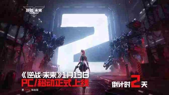 ����FPS������սδ�����չ���