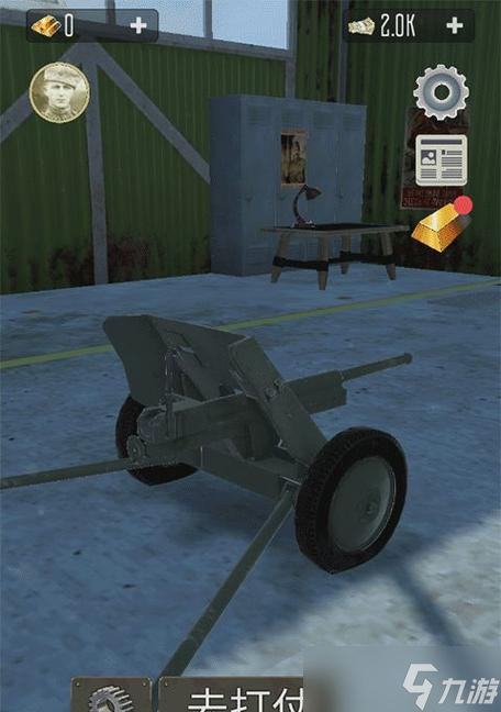 �ڱ�ģ��2 ����ս����ʷ