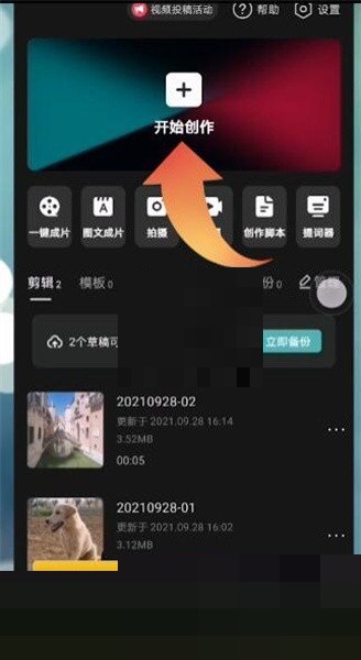 ��ӳ��ô������ֽ����?��ӳ��ֽ�������ý̳�