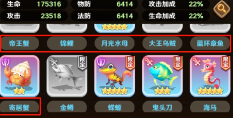 �����ʦ�޶�������ѡ��ָ��