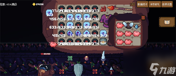 ����Ӣ�ۺ�ħʯ�󵰷������淨����