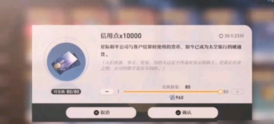 �ǹ�֮�ϴ��������õ�λ��