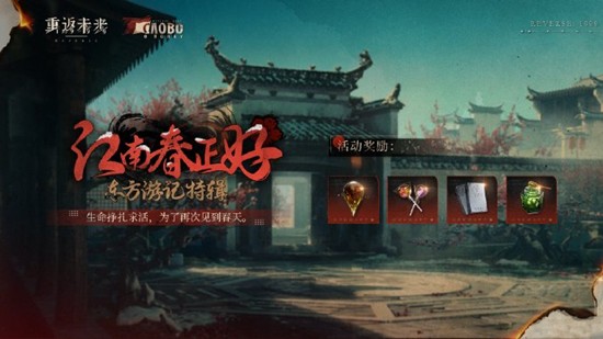 �ط�δ����1999���ϴ�����