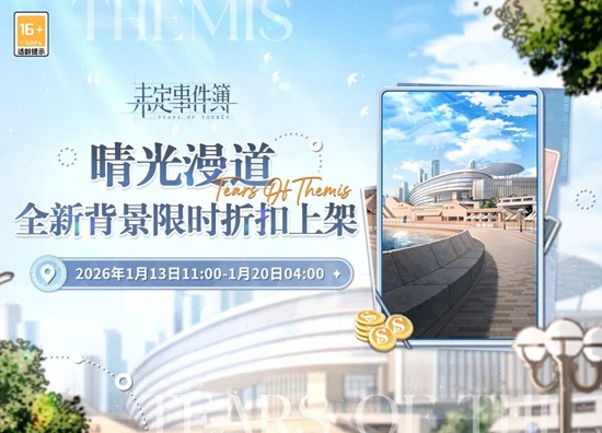 δ���¼�����������������