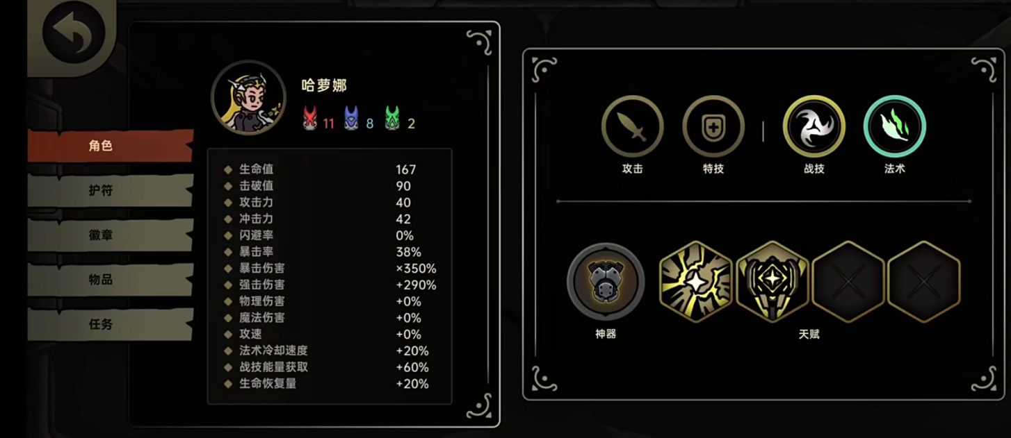 ��������Ѽ���׻�����ը����װָ��