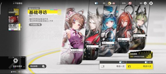 ���շ��ۣ���ĩ�س鿨��Դ��ʲô