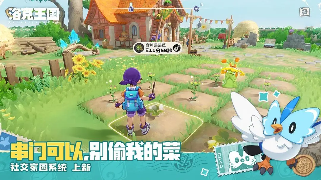 �����������ħ���۳���;���