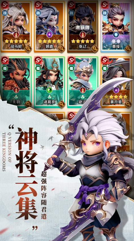 �����ʦ��ħ�佫����