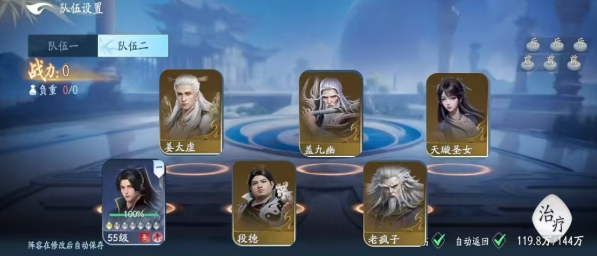 ���������󷨴���ָ��